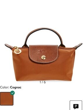 Le Pliage Recycled Nylon Canvas
Cosmetics Case in Cognac